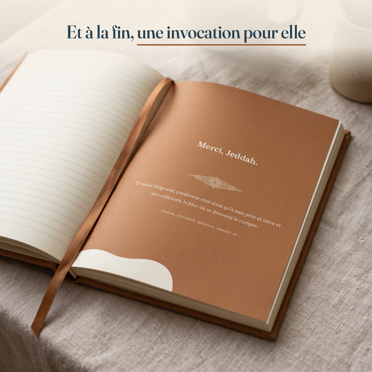 La page finale Merci Jeddah