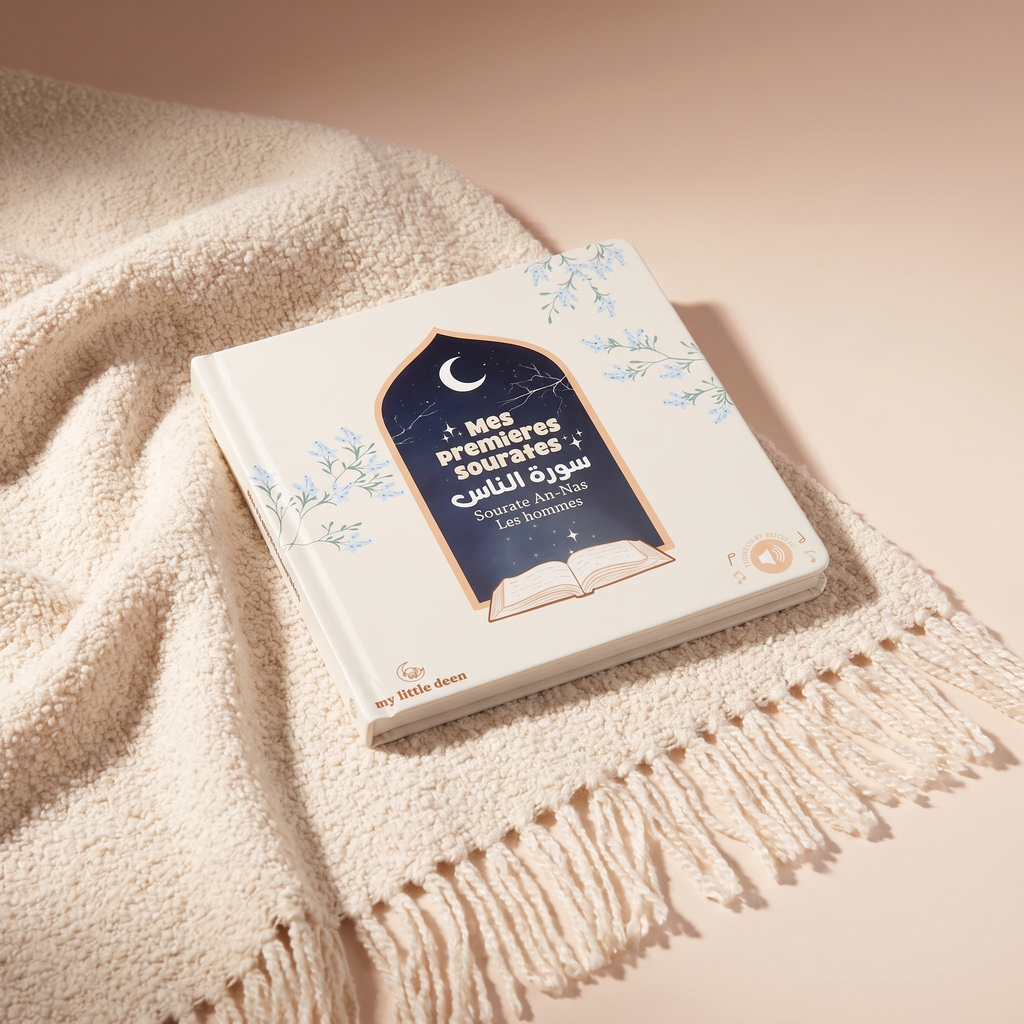 Livre Sourate An-Nas du coffret